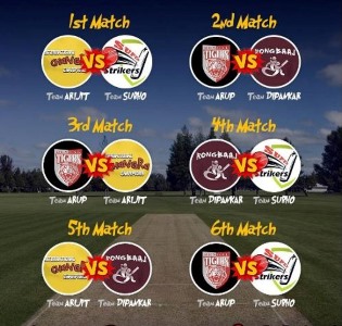 BAGA Cricket_Scicom Cup_Teams_Sq.jpg